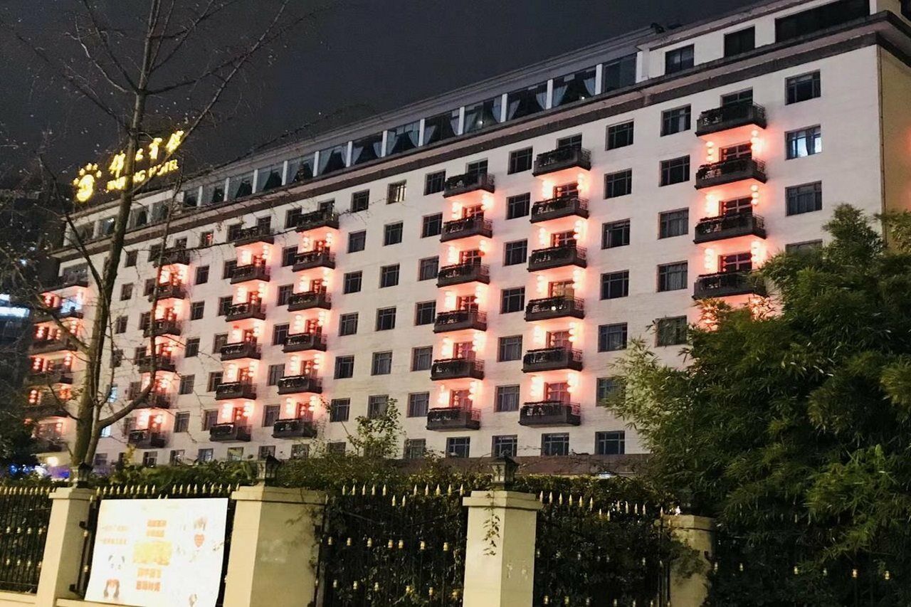 Si Chuan Jin Jiang Hotel Çengdu Dış mekan fotoğraf